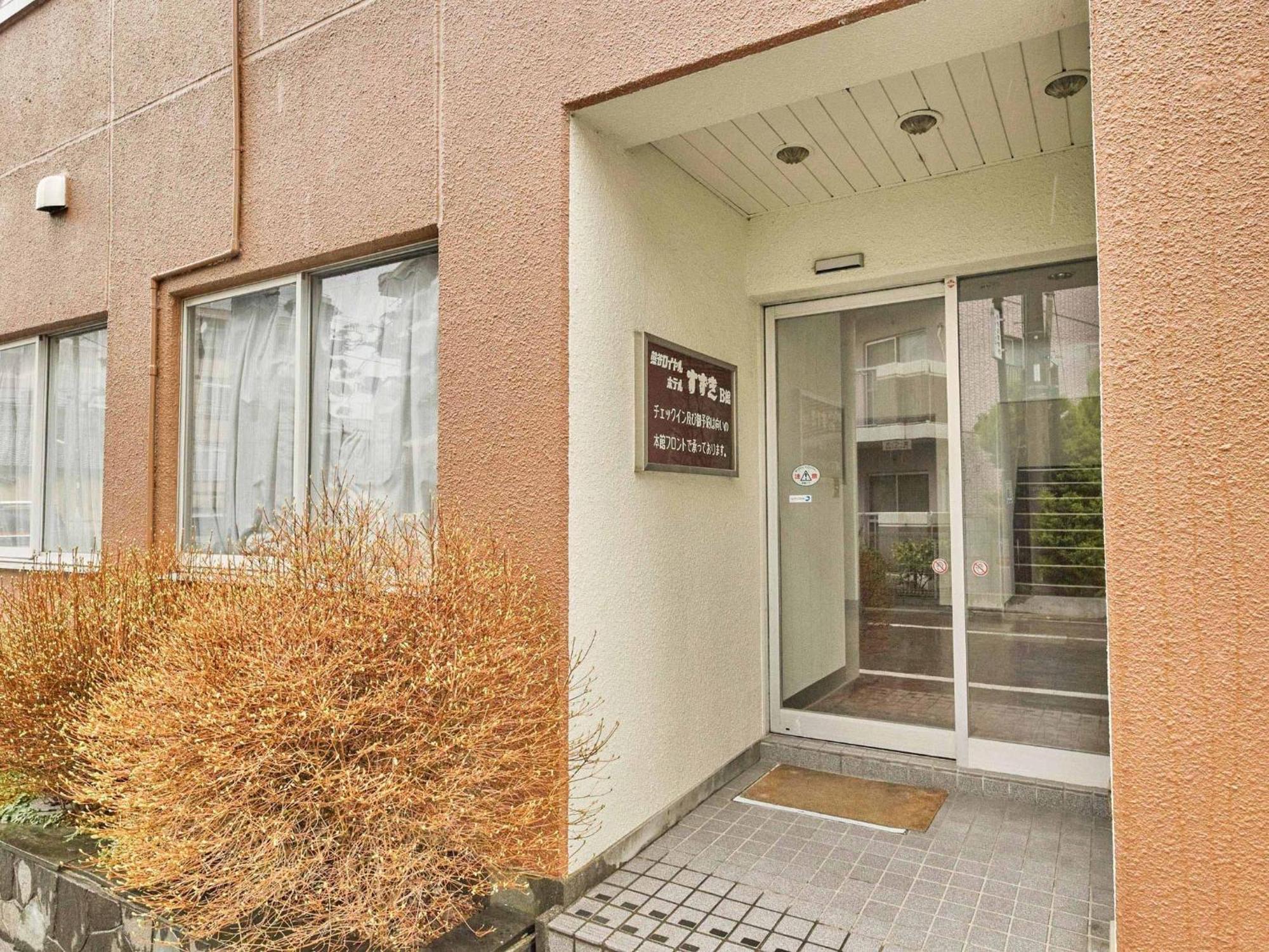 2-51 Miyamaecho - Hotel / Vacation Stay 8659 Kumagaya Bagian luar foto